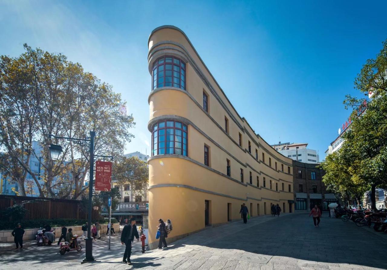 Moon And Chalice Boutique Hotel Кунмин Екстериор снимка