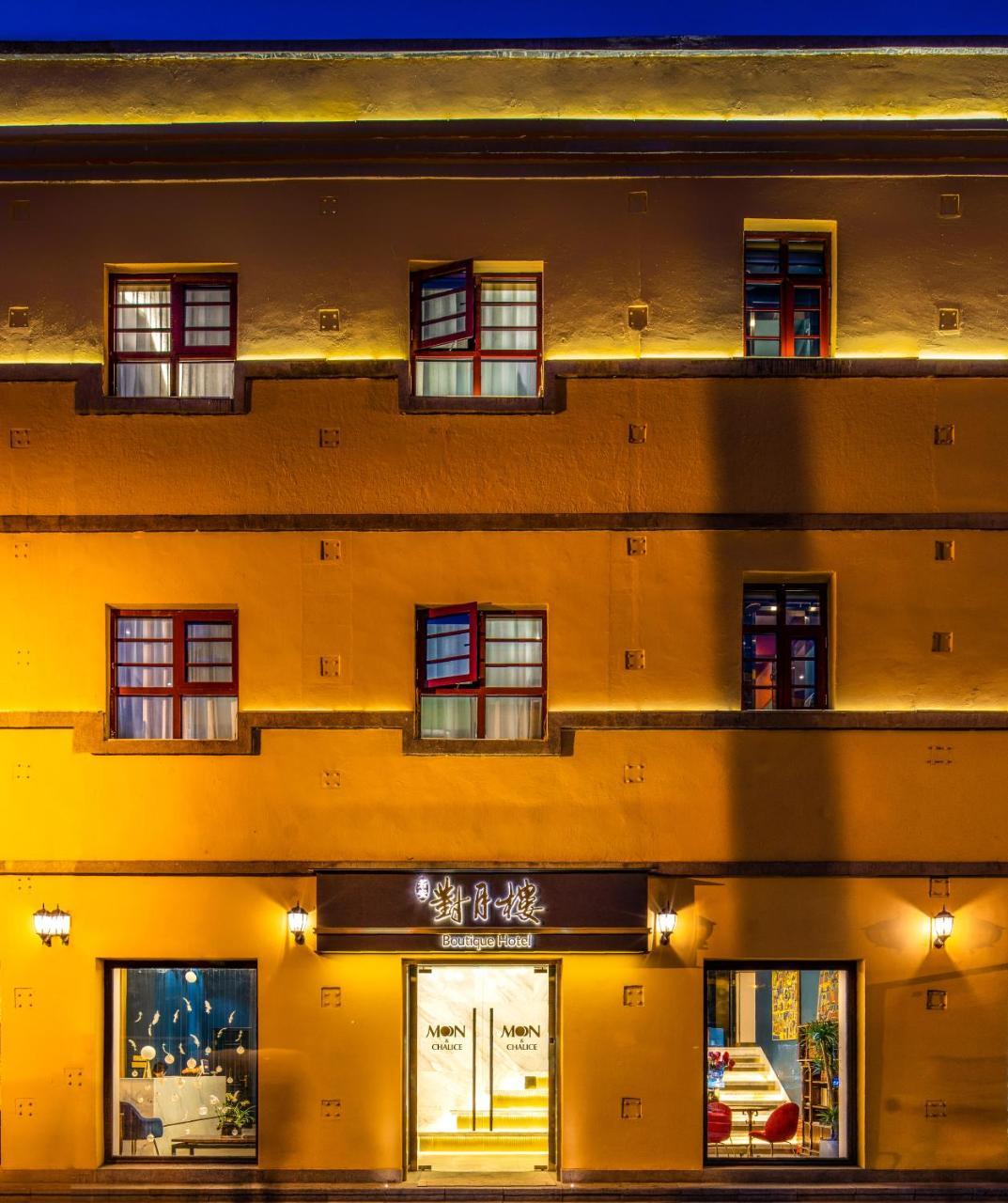 Moon And Chalice Boutique Hotel Кунмин Екстериор снимка